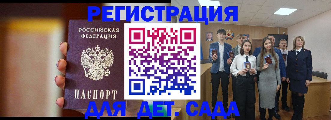 форма 3 в Кемерово